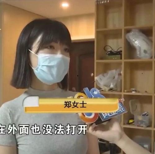 杭州女子爆料视频最新,揭露惊人真相！