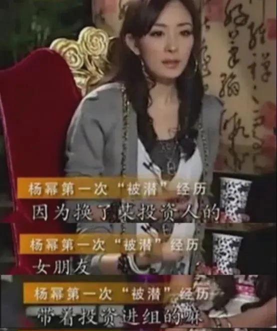 娱乐圈秘事爆料,揭秘那些不为人知的秘事