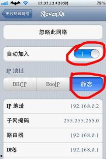 热点爆料视频使用教程大全,轻松掌握热门视频制作技巧