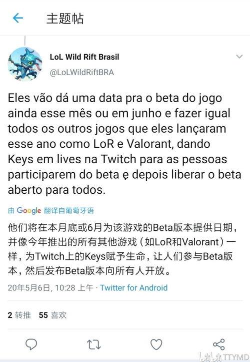 金氏最新爆料,揭秘娱乐圈惊人内幕
