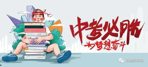 湖州女士爆料事件最新消息,真相逐步浮出水面，最新进展揭秘