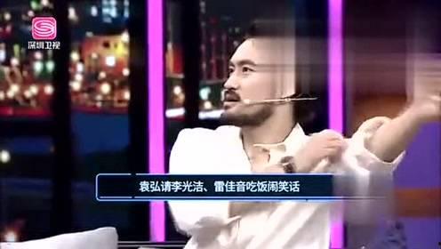 假装娱乐爆料视频大全,假装娱乐爆料视频大全大揭秘