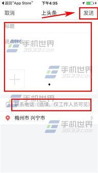 今日头条爆料食谱,家常美食食谱大公开，轻松学会烹饪美味佳肴！