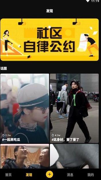 旧的爆料小视频在哪看到,探寻幕后制作过程